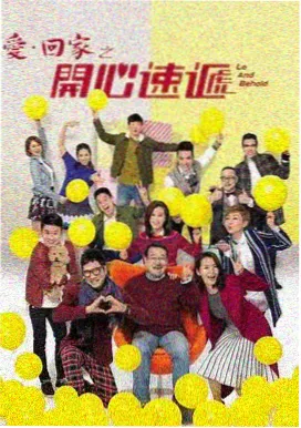 三体 迅雷影音电视剧